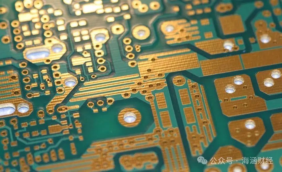 覆铜板（PCB的主要原材料）迎来今年首次涨价